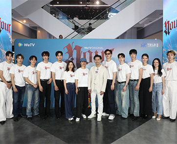 WeTV ถือฤกษ์ดีบวงสรวง WeTV Original “NOUR” (นูร์) ซีรีส์วายโรแมนติก-แฟนตาซี ผลงานออริจินัลซีรีส์ที่สร้างขึ้นใหม่